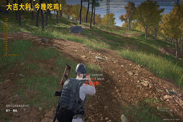 CF外挂瞬间杀完透视自瞄效果